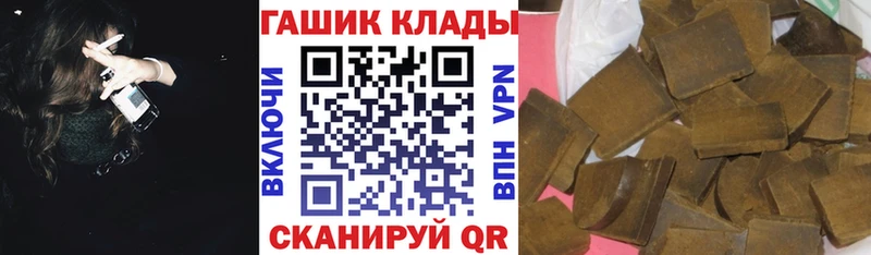 ГАШ Изолятор  Енисейск 