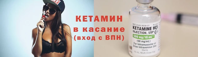 стаф Белокуриха