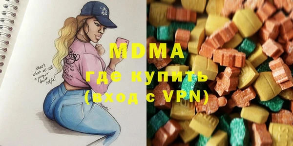 гашиш Семёнов