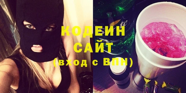 стаф Белокуриха