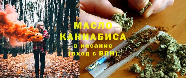 герыч Семилуки