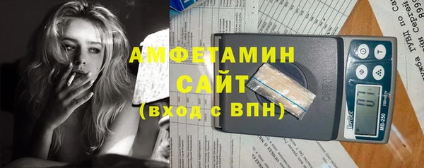 кокаин Белоозёрский