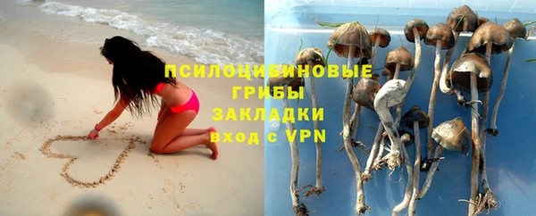 ALPHA-PVP Беломорск
