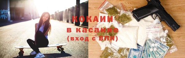 гашиш Семёнов