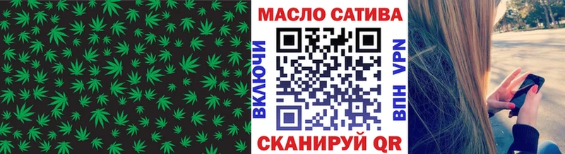 ТГК жижа  сколько стоит  Енисейск 